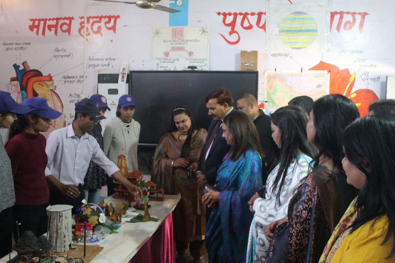 GJUST Hisar, Haryana